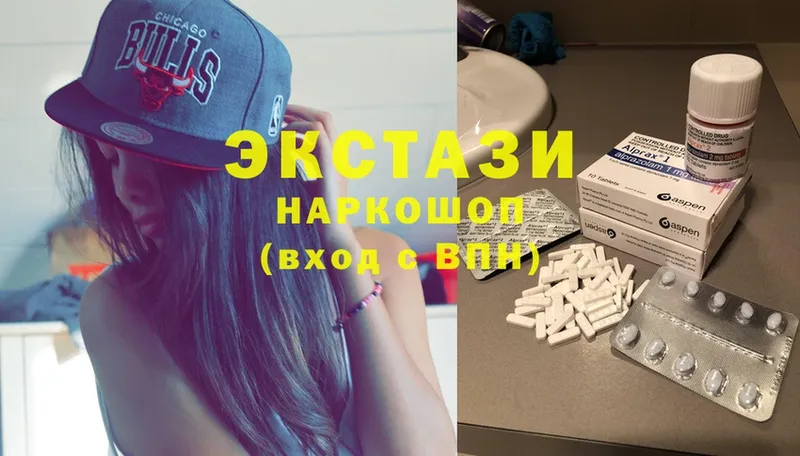 Экстази MDMA  что такое   Верхний Тагил 