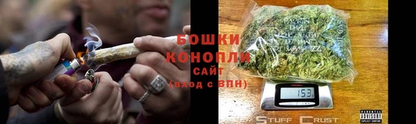 mdma Волосово